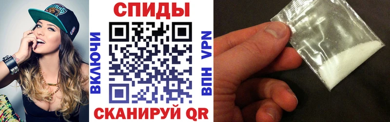 KRAKEN ССЫЛКА купить Щучье Амфетамин VHQ