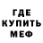 Амфетамин Premium MAGic_ Archi