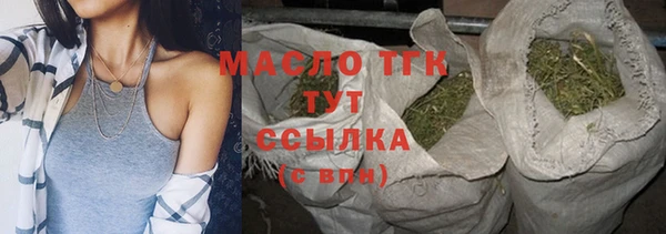 кокаин перу Абдулино