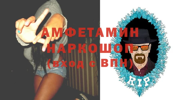кокаин перу Абдулино