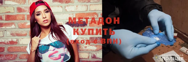 a pvp Абинск