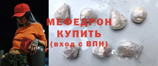 кокаин перу Абдулино