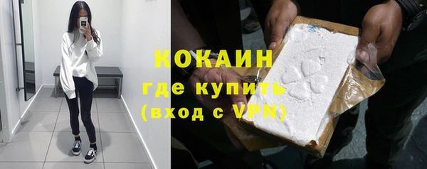 a pvp Абинск