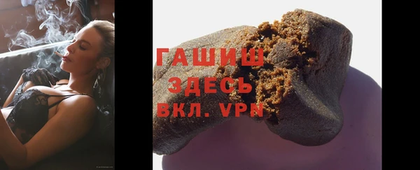 кокаин перу Абдулино