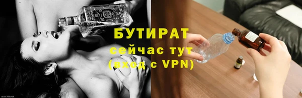 a pvp Абинск