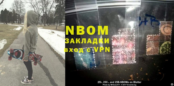 дмт Абаза