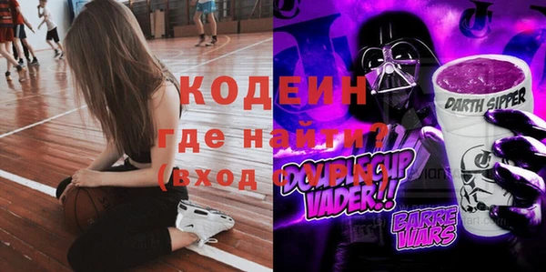 a pvp Абинск