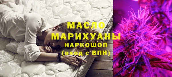 a pvp Абинск