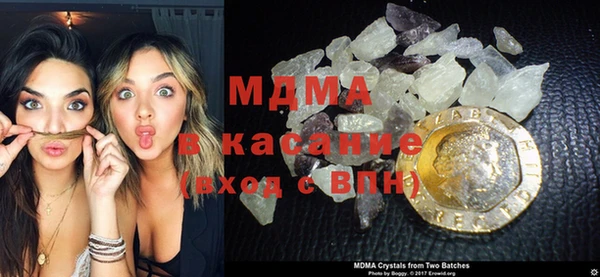 дмт Абаза