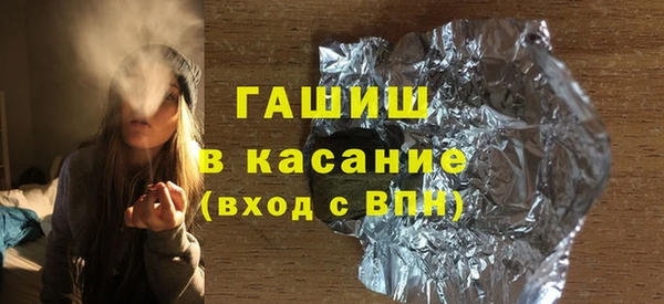 дмт Абаза