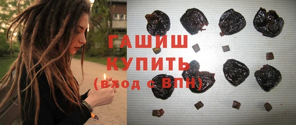 кокаин перу Абдулино