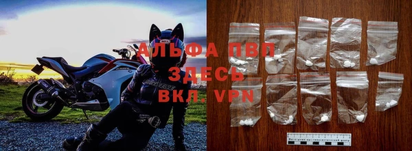 кокаин перу Абдулино