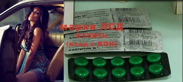a pvp Абинск