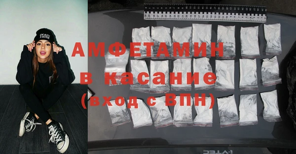 кокаин перу Абдулино