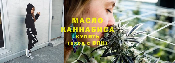 кокаин перу Абдулино