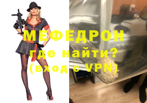 a pvp Абинск