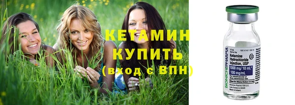 дмт Абаза