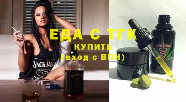 дмт Абаза