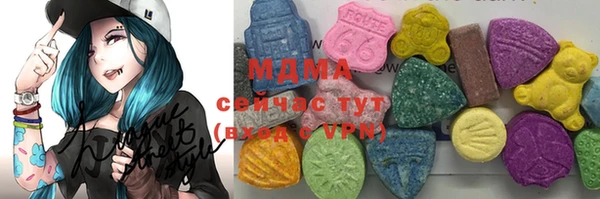 a pvp Абинск