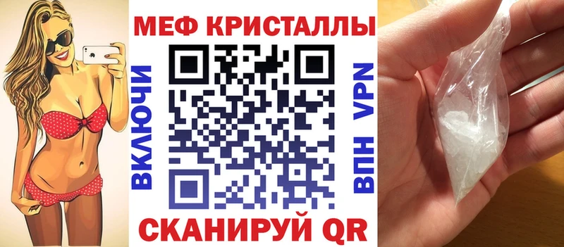магазин    Щучье  МЯУ-МЯУ мяу мяу 